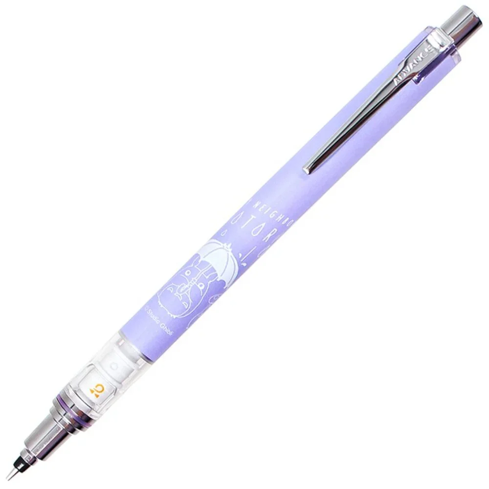 🌻 My Neighbor Totoro Studio Ghibli Purple Mechanical Pencil
